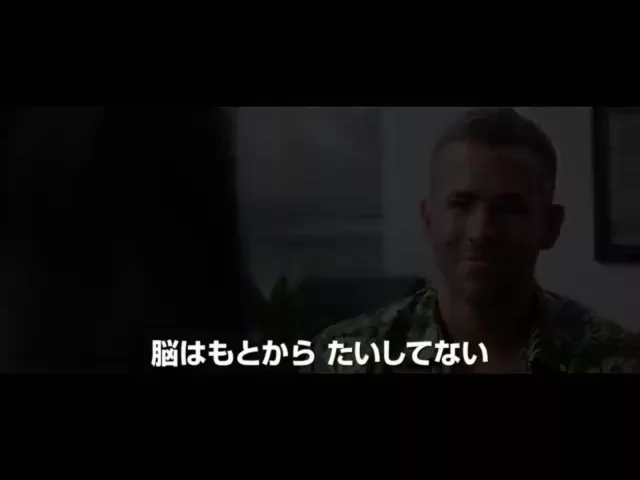 【mad】デッドプール×完全感覚dreamer